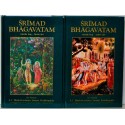 Srimad Bhagavatam niende bog - første og anden del. Befrielsen