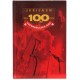100 Års Jubilæum – 1904-2004 – Superbrugsen Ans
