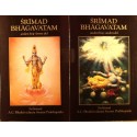 Srimad Bhagavatam anden bog - første og anden del