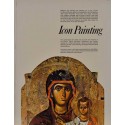Icon Painting - Phaidon Gallery